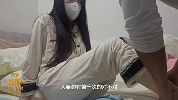 【弥勒传媒】MLCM-3310 包养的妹子问我要包养费，我用大鸟征服他